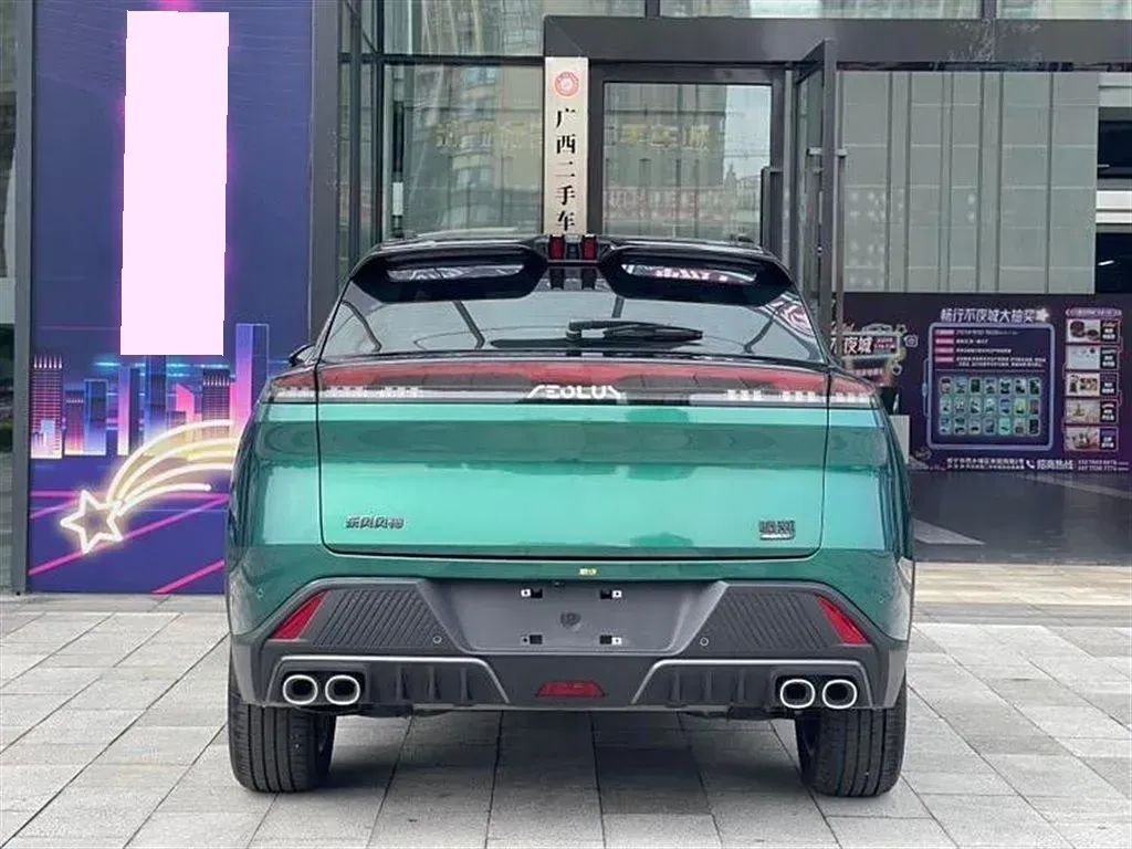 2023 DongFeng Aeolus HaoHan 1.5T 204HP L4 4DHT Hybrid,autocango,china used car exporter,china ev exporter,chinese used car exporter,chinese used ev exporter