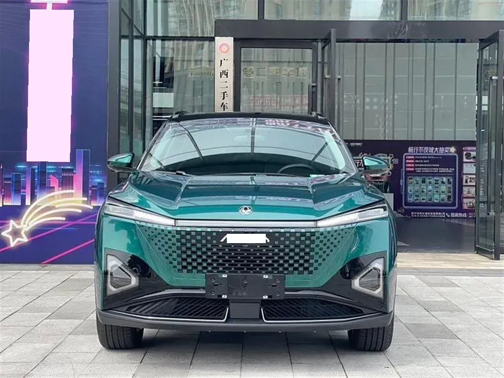 2023 DongFeng Aeolus HaoHan 1.5T 204HP L4 4DHT Hybrid,autocango,china used car exporter,china ev exporter,chinese used car exporter,chinese used ev exporter