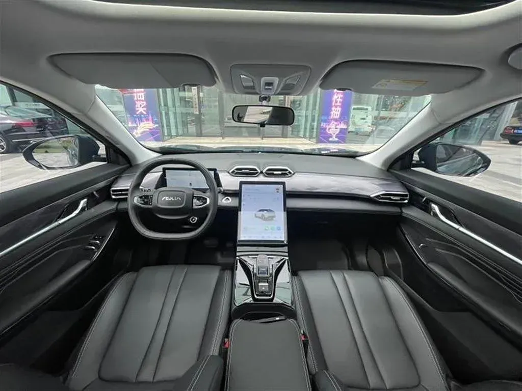 2023 DongFeng Aeolus HaoHan 1.5T 204HP L4 4DHT Hybrid,autocango,china used car exporter,china ev exporter,chinese used car exporter,chinese used ev exporter