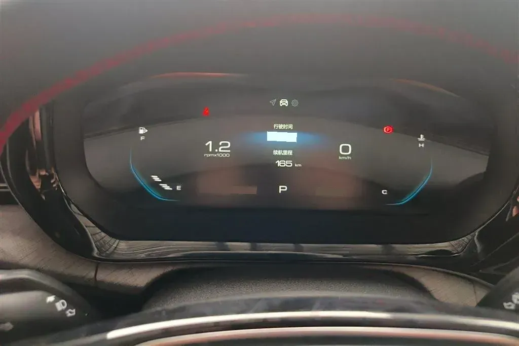 2019 BaoJun RM-5 1.5T 147HP L4 CVT,autocango,china used car exporter,china ev exporter,chinese used car exporter,chinese used ev exporter