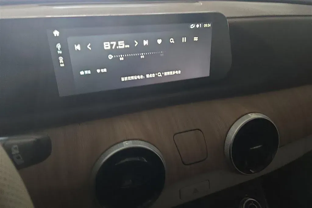 2023 DongFeng Forthing Yacht 1.5T 197HP L4 7DCT,autocango,china used car exporter,china ev exporter,chinese used car exporter,chinese used ev exporter