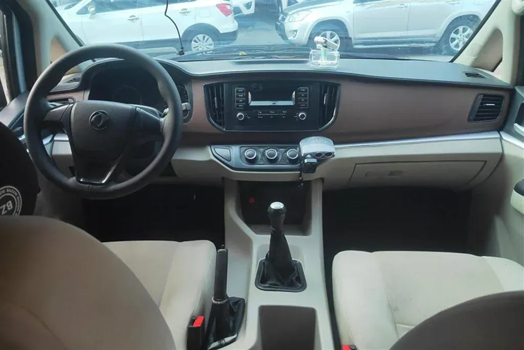 2020 DongFeng Forthing LingZhi 1.6L 122HP L4 5MT,autocango,china used car exporter,china ev exporter,chinese used car exporter,chinese used ev exporter