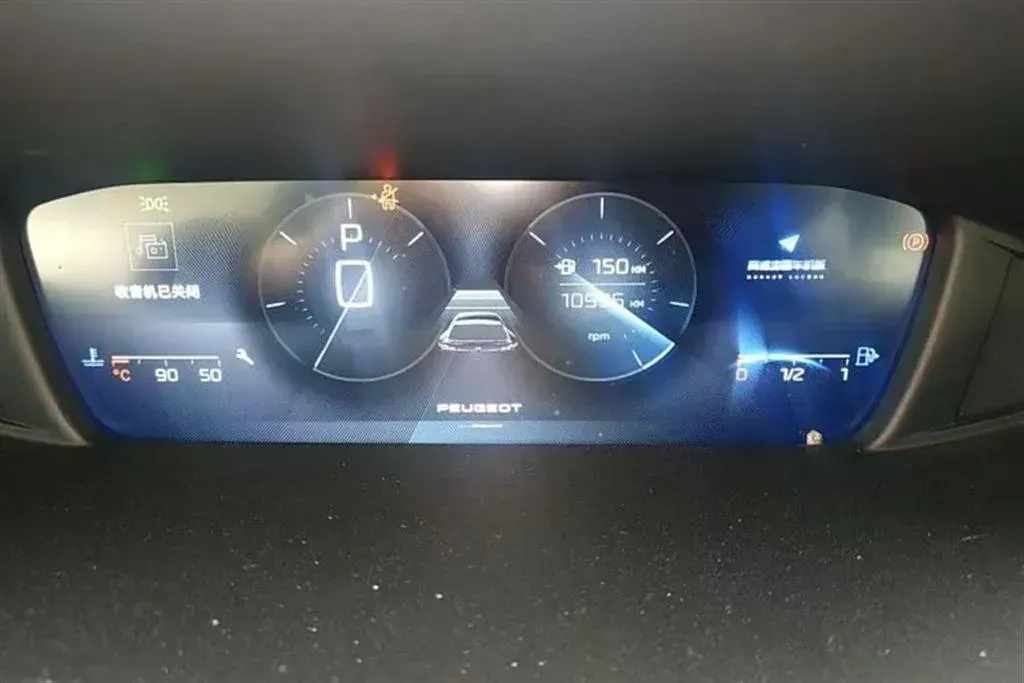 2023 Peugeot 408X 1.6T 175HP L4 8AT,autocango,china used car exporter,china ev exporter,chinese used car exporter,chinese used ev exporter