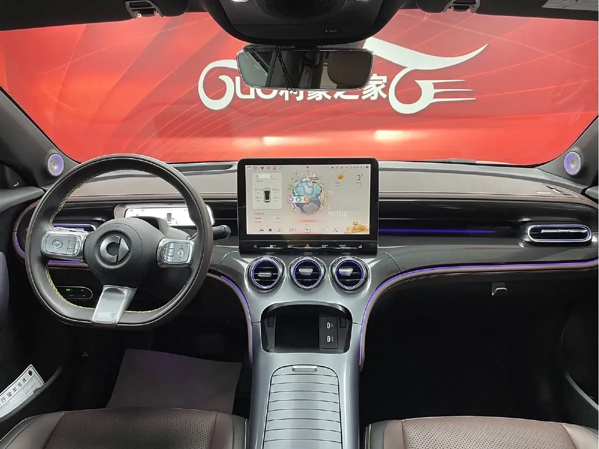 2023 Smart smart Elf 3 BEV 66KWH,autocango,china used car exporter,china ev exporter,chinese used car exporter,chinese used ev exporter