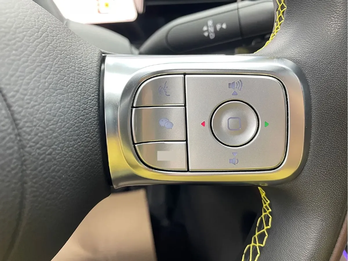 2023 Smart smart Elf 3 BEV 66KWH,autocango,china used car exporter,china ev exporter,chinese used car exporter,chinese used ev exporter