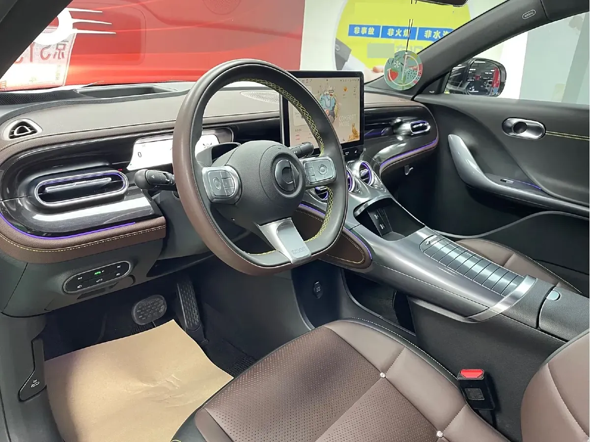 2023 Smart smart Elf 3 BEV 66KWH,autocango,china used car exporter,china ev exporter,chinese used car exporter,chinese used ev exporter