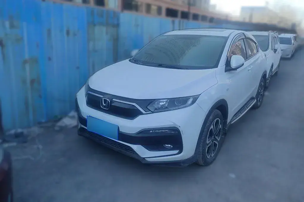 2020 Honda XR-V 1.5L 131HP L4 CVT