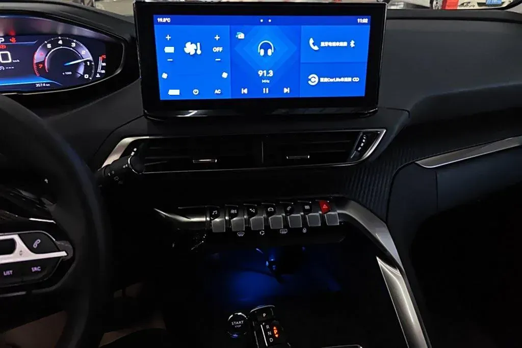 2022 Peugeot 4008 1.8T 211HP L4 8AT,autocango,china used car exporter,china ev exporter,chinese used car exporter,chinese used ev exporter