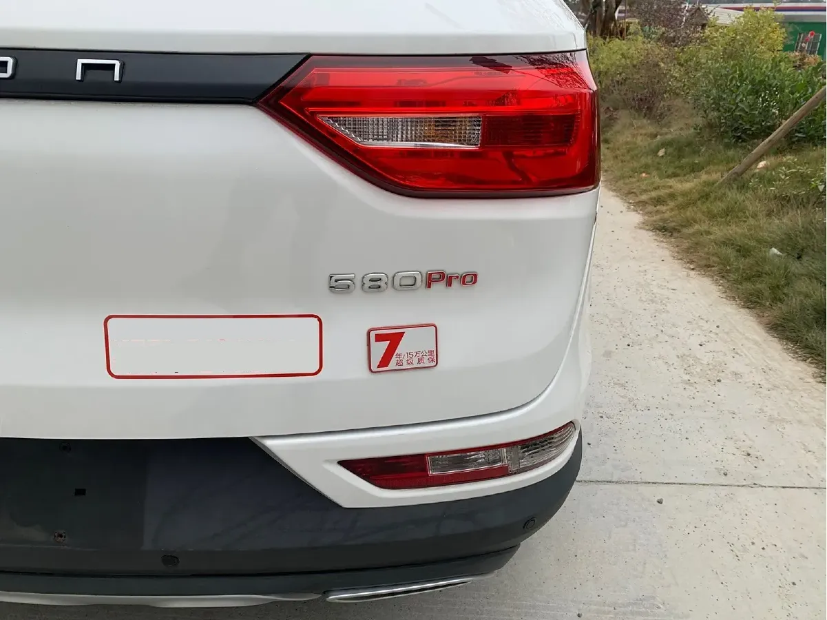 2020 DongFeng Fengon Fengon 580 Pro 1.5T 180HP L4 CVT,autocango,china used car exporter,china ev exporter,chinese used car exporter,chinese used ev exporter