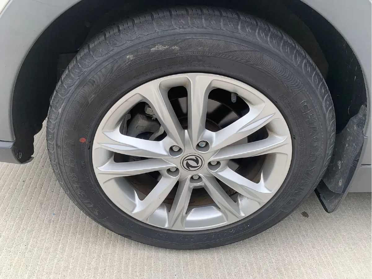 2020 DongFeng Fengon Fengon 580 Pro 1.5T 180HP L4 CVT,autocango,china used car exporter,china ev exporter,chinese used car exporter,chinese used ev exporter