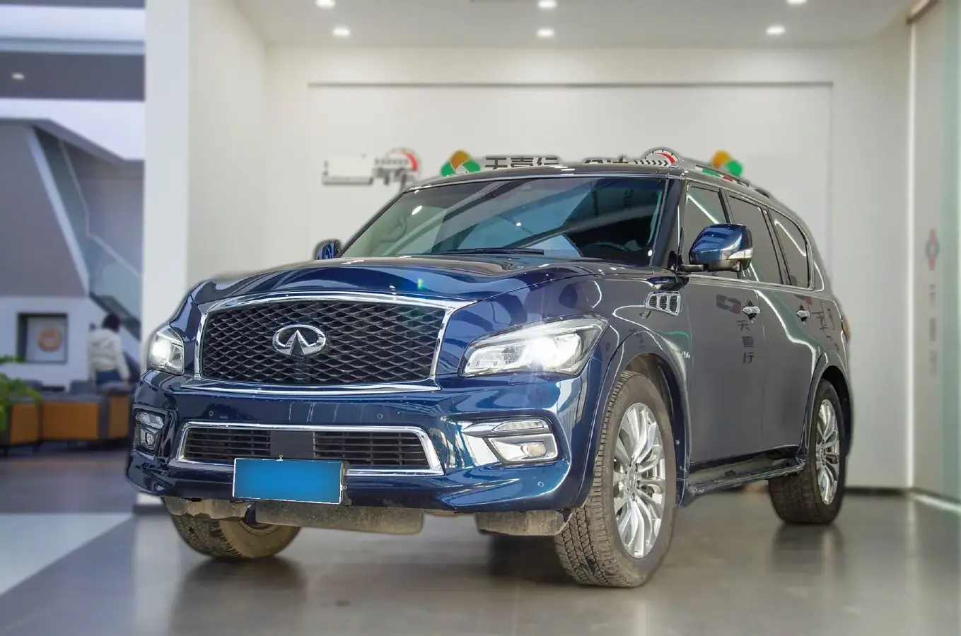 2016 Infiniti QX80 5.6L 398HP V8 7AT