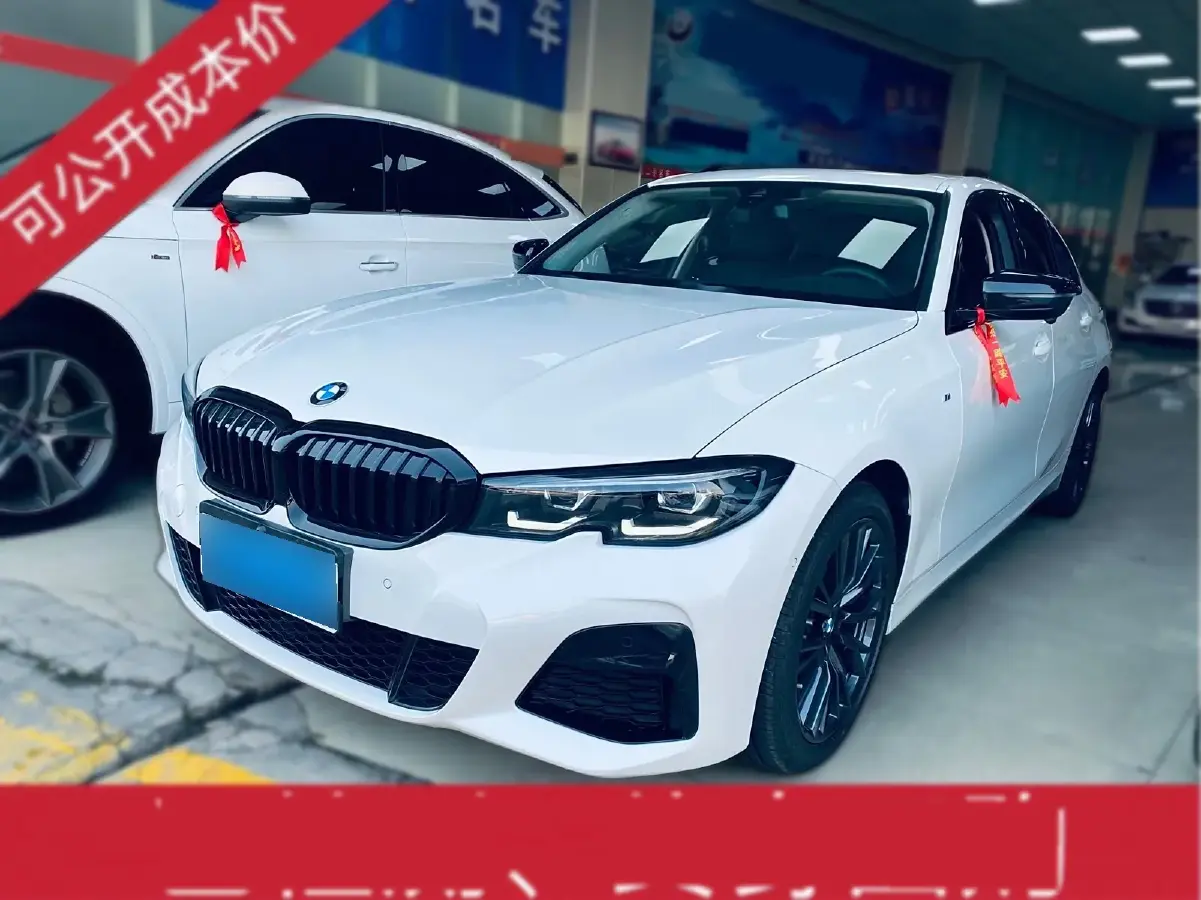 2022 BMW 3 Series 2.0T 184HP L4 8AT