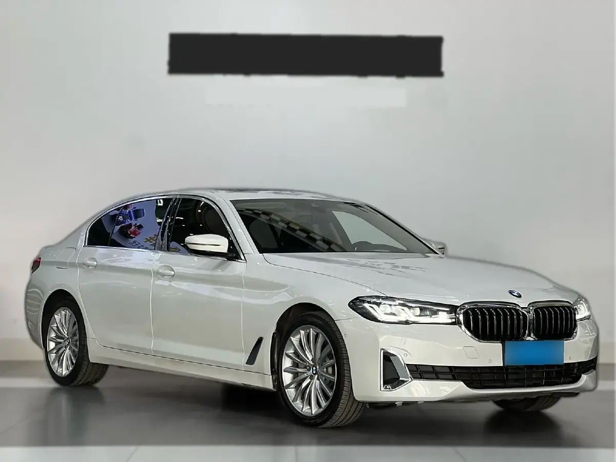 2021 BMW 5 Series 2.0T 252HP L4 8AT