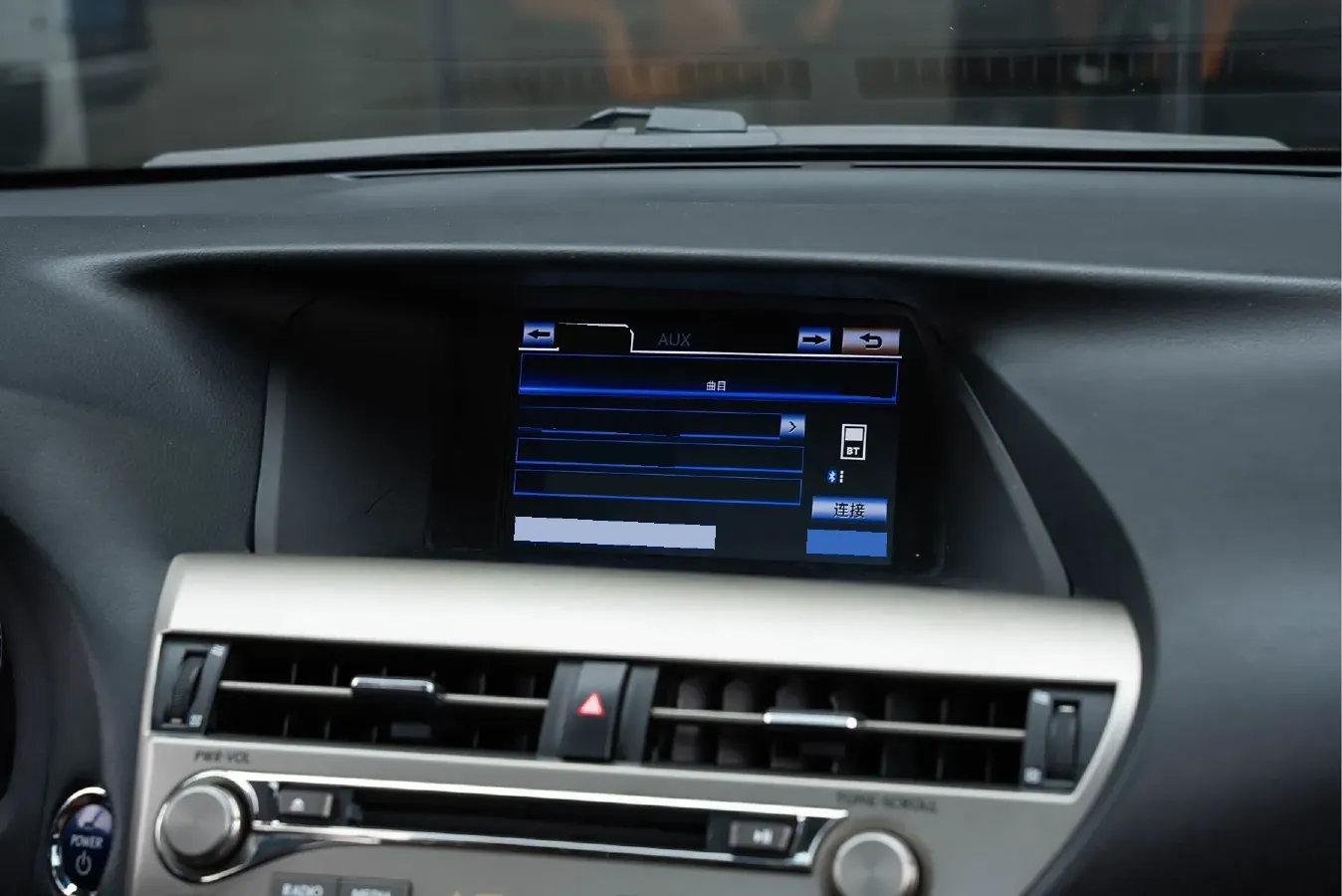 2013 Lexus RX Classic 3.5L 249HP V6 E-CVT Hybrid,autocango,china used car exporter,china ev exporter,chinese used car exporter,chinese used ev exporter