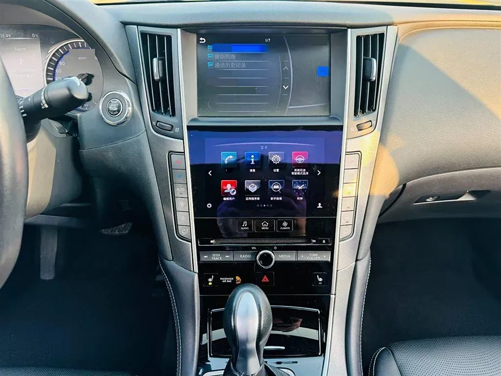 2014 Infiniti Q50 3.7L 351HP V6 7AT,autocango,china used car exporter,china ev exporter,chinese used car exporter,chinese used ev exporter