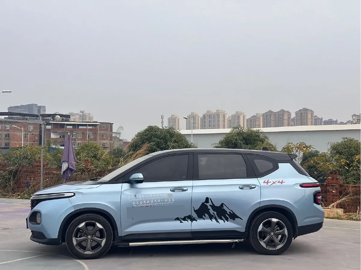 2019 BaoJun RM-5 1.5T 147HP L4 CVT,autocango,china used car exporter,china ev exporter,chinese used car exporter,chinese used ev exporter