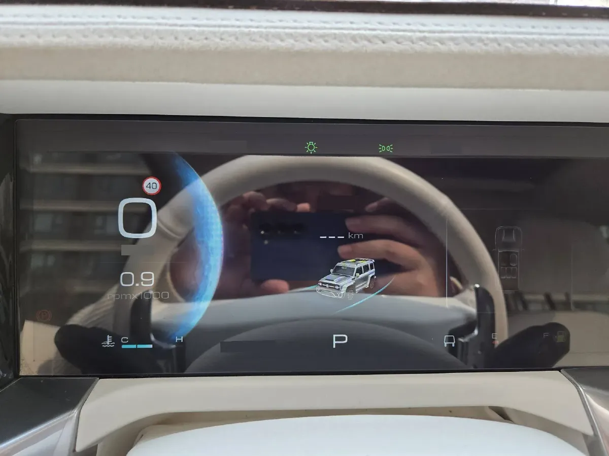 2021 Cyberspace 300 2.0T 227HP L4 8AT,autocango,china used car exporter,china ev exporter,chinese used car exporter,chinese used ev exporter