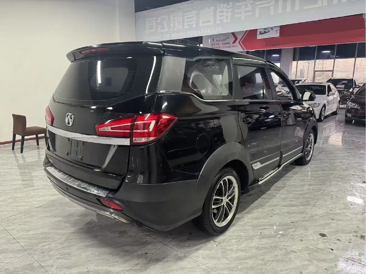 2017 BAIC WeiWang M60 1.5T 150HP L4 CVT,autocango,china used car exporter,china ev exporter,chinese used car exporter,chinese used ev exporter