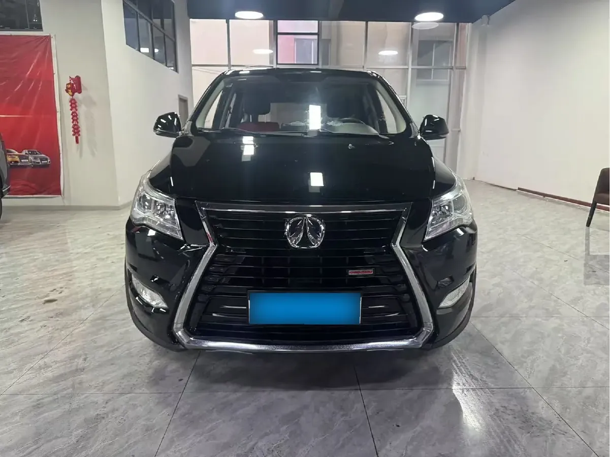 2017 BAIC WeiWang M60 1.5T 150HP L4 CVT,autocango,china used car exporter,china ev exporter,chinese used car exporter,chinese used ev exporter
