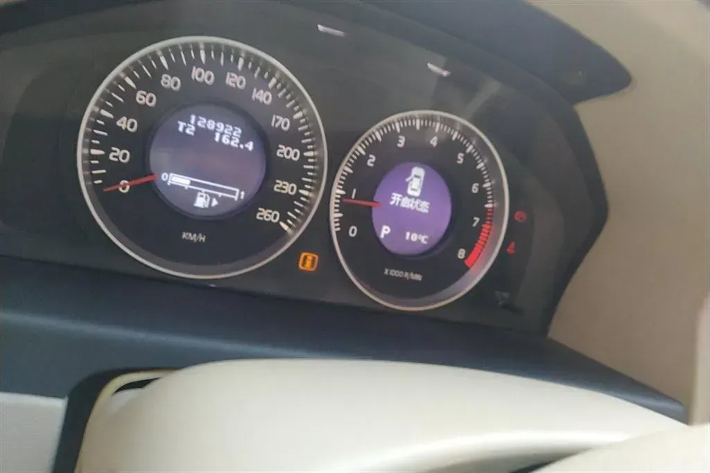 2011 Volvo S80L 2.0T 203HP L4 6DCT,autocango,china used car exporter,china ev exporter,chinese used car exporter,chinese used ev exporter