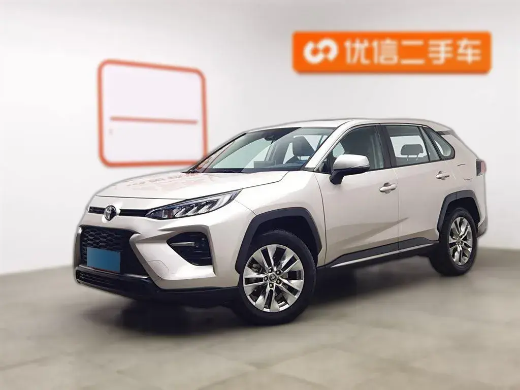 2020 Toyota Wildlander 2.0L 171HP L4 CVT