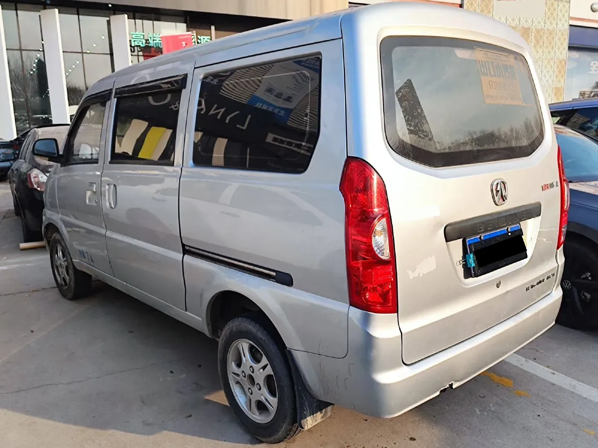 2013 BAIC WeiWang 306 1.2L 86HP L4 5MT,autocango,china used car exporter,china ev exporter,chinese used car exporter,chinese used ev exporter