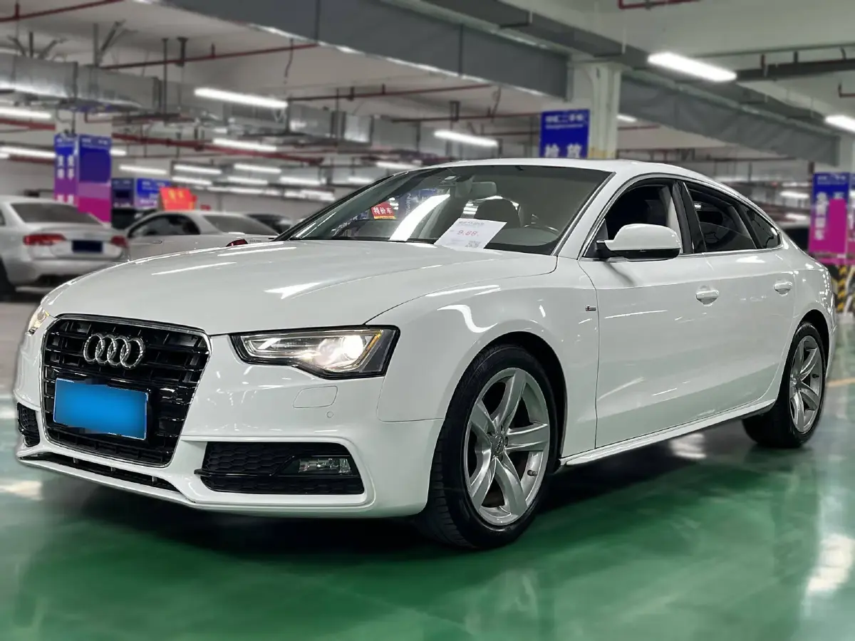 2016 Audi A5 2.0T 230HP L4 CVT