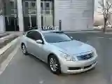 2009 Infiniti G Series 3.7L 351HP V6 7AT