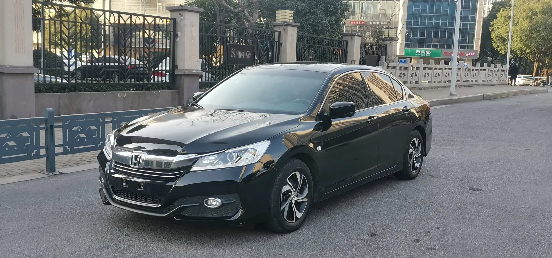 2016 Honda Accord 2.0L 155HP L4 CVT