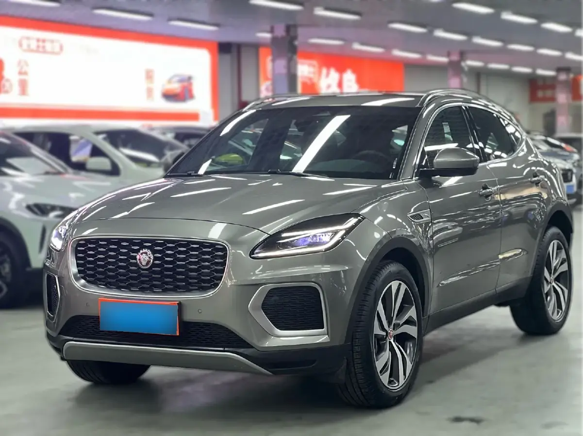 2024 Jaguar E-PACE 1.5T 200HP L3 8AT