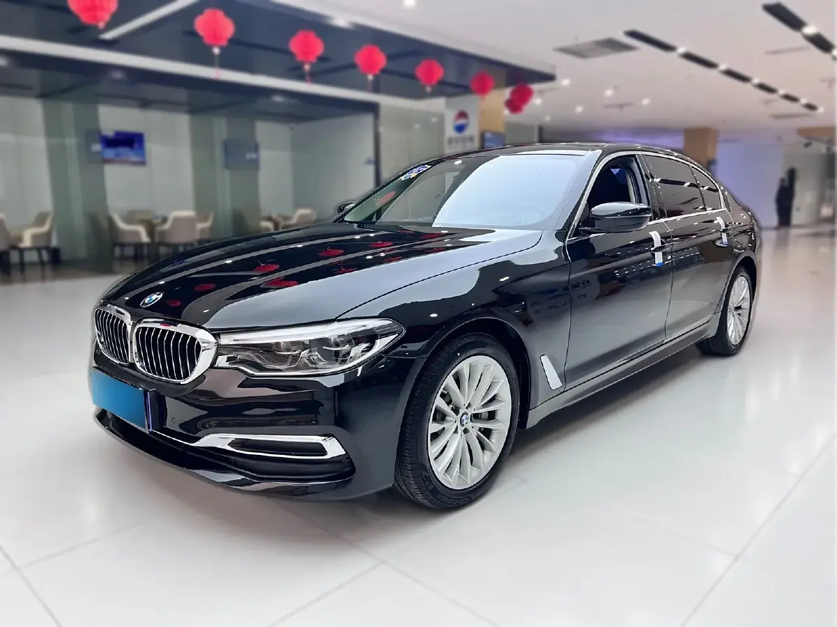 2020 BMW 5 Series 2.0T 252HP L4 8AT