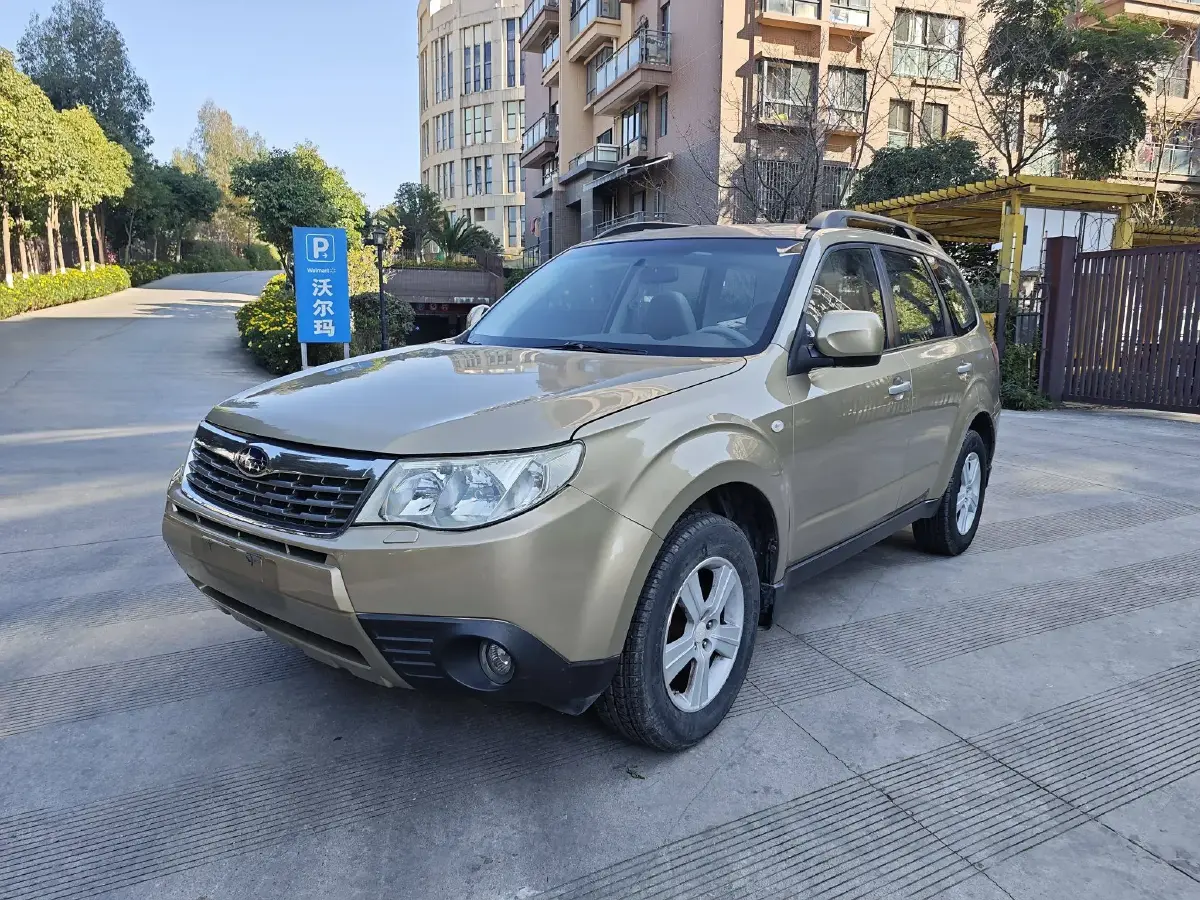 2008 Subaru Forester 2.0L 150HP H4 5MT