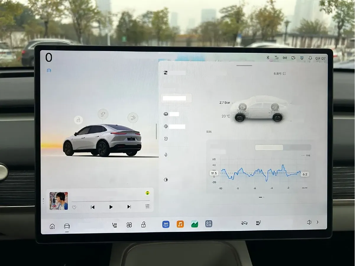 2024 ONVO L60 BEV 60KWH,autocango,china used car exporter,china ev exporter,chinese used car exporter,chinese used ev exporter