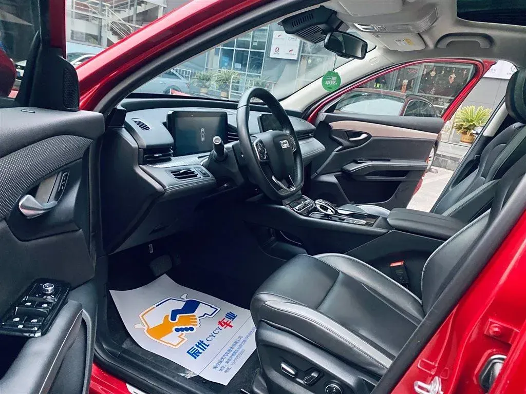 2020 Qoros 7 1.8T 231HP L4 7DCT,autocango,china used car exporter,china ev exporter,chinese used car exporter,chinese used ev exporter