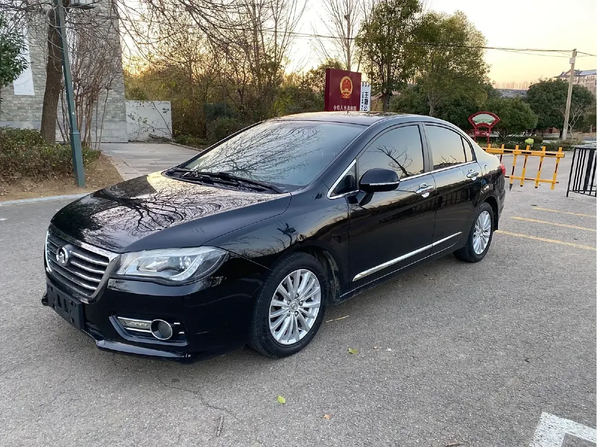 2016 Great Wall C50 1.5T 133HP L4 5MT