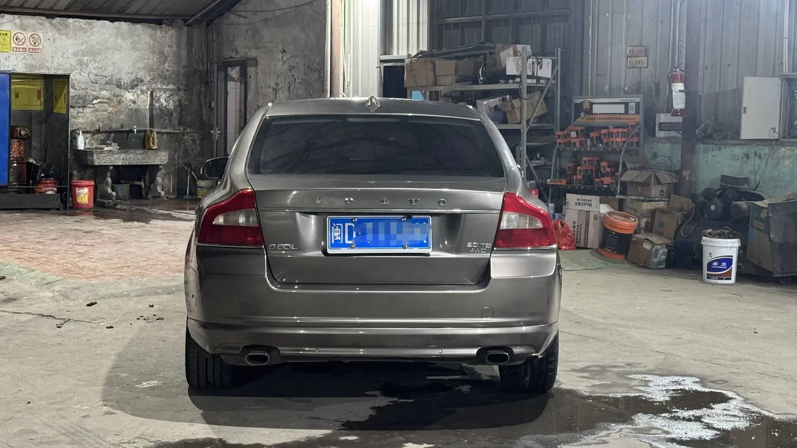 2009 Volvo S80L 2.5T 200HP L5 6AT,autocango,china used car exporter,china ev exporter,chinese used car exporter,chinese used ev exporter
