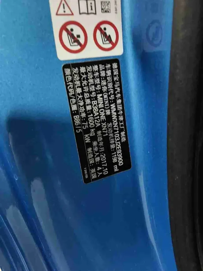 2016 MINI MINI 1.2T 102HP L3 6AT,autocango,china used car exporter,china ev exporter,chinese used car exporter,chinese used ev exporter