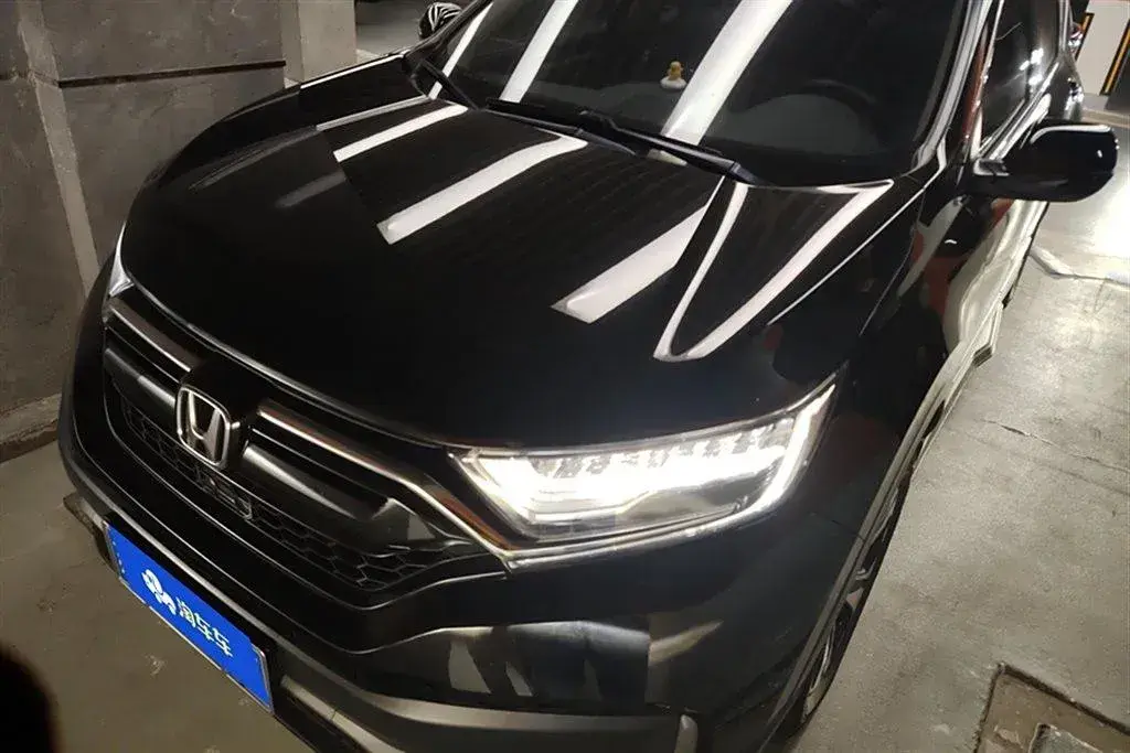 2021 Honda CR-V 1.5T 193HP L4 CVT