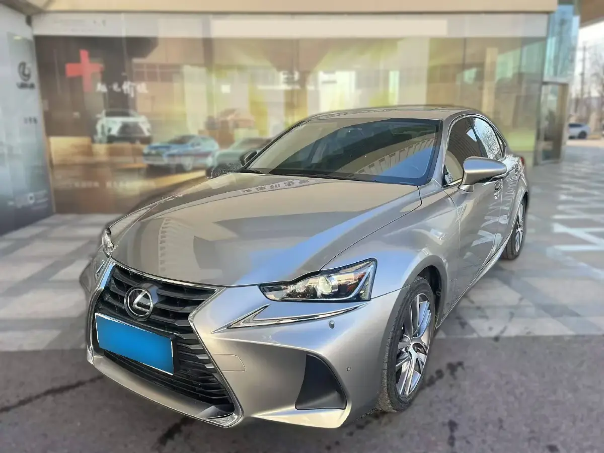 2017 Lexus IS 2.0T 245HP L4 8AT