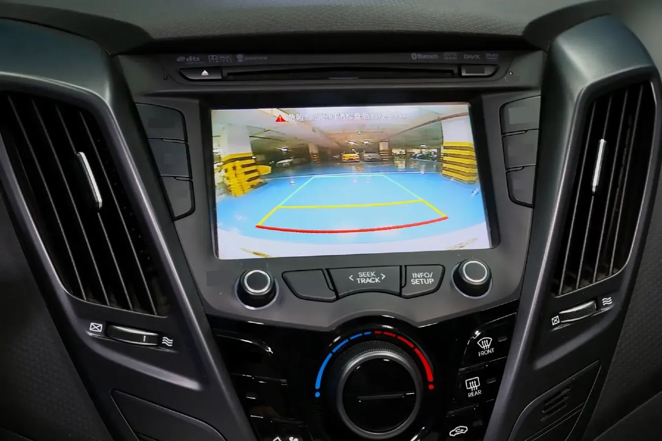 2012 Hyundai Veloster 1.6T 204HP L4 6AT,autocango,china used car exporter,china ev exporter,chinese used car exporter,chinese used ev exporter