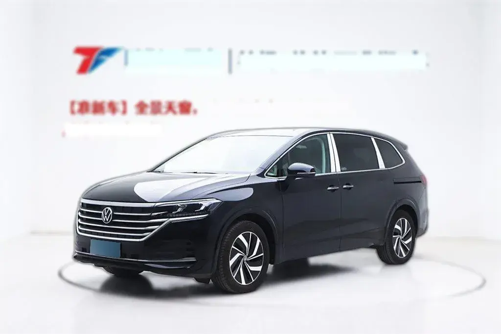 2020 Volkswagen Viloran 2.0T 186HP L4 7DCT