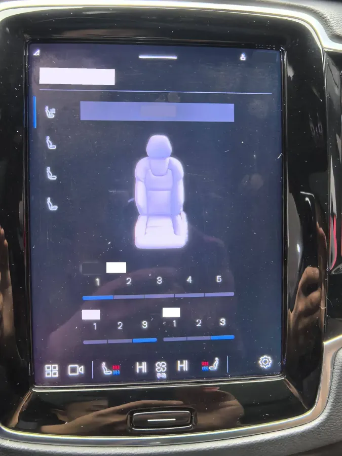 2023 Volvo XC90 PHEV 2.0T 310HP L4 8AT PHEV 18.831KWH,autocango,china used car exporter,china ev exporter,chinese used car exporter,chinese used ev exporter