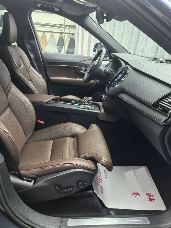 2023 Volvo XC90 PHEV 2.0T 310HP L4 8AT PHEV 18.831KWH,autocango,china used car exporter,china ev exporter,chinese used car exporter,chinese used ev exporter