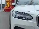 2024 Volvo V90 2.0T 250HP L4 8AT