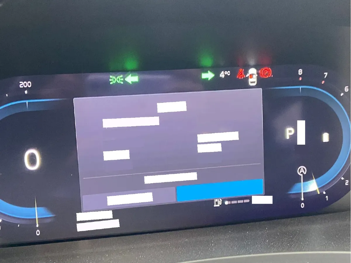 2024 Volvo V90 2.0T 250HP L4 8AT,autocango,china used car exporter,china ev exporter,chinese used car exporter,chinese used ev exporter