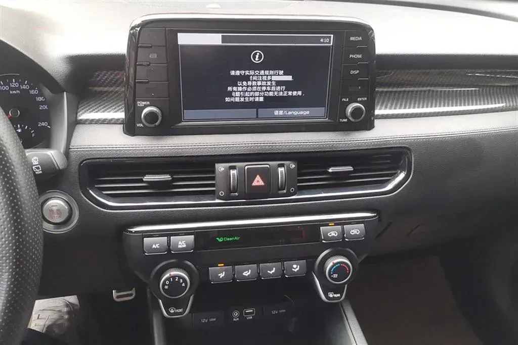 2017 Kia KX7 2.0T 241HP L4 6AT,autocango,china used car exporter,china ev exporter,chinese used car exporter,chinese used ev exporter