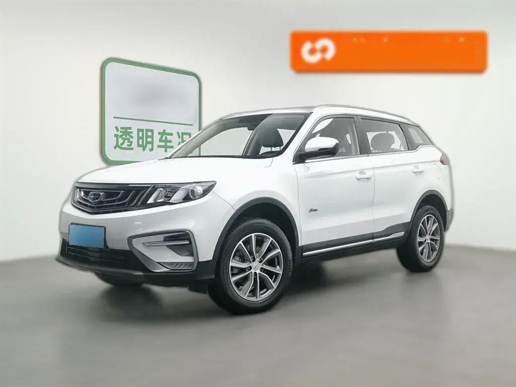 2020 Geely Azkarra 1.8T 184HP L4 7DCT