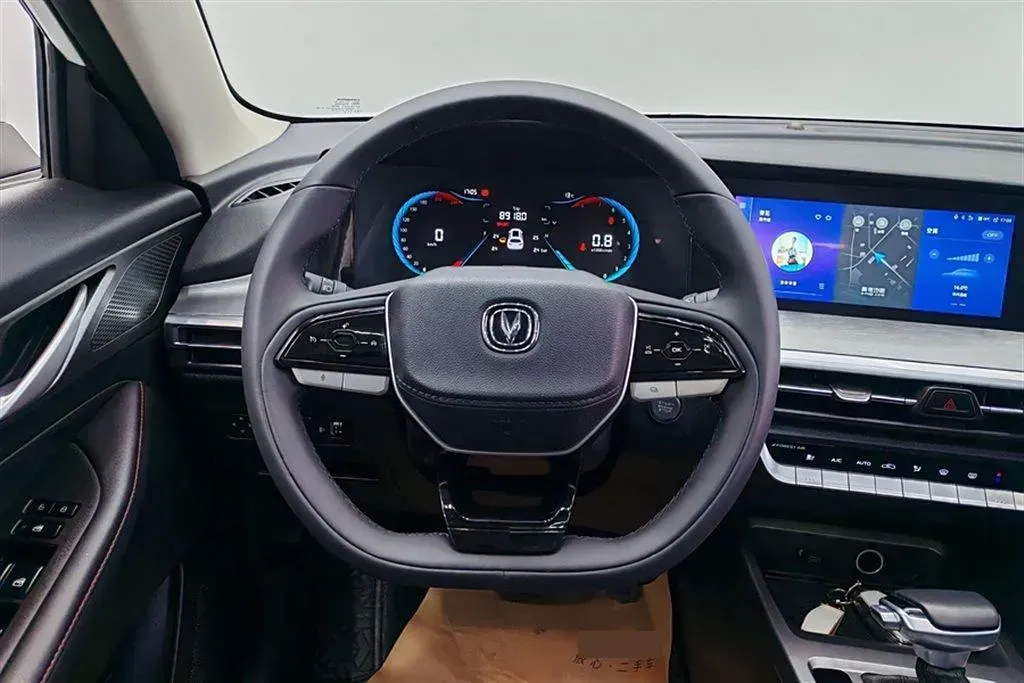 2023 ChangAn CS35 Plus 1.4T 160HP L4 7DCT,autocango,china used car exporter,china ev exporter,chinese used car exporter,chinese used ev exporter