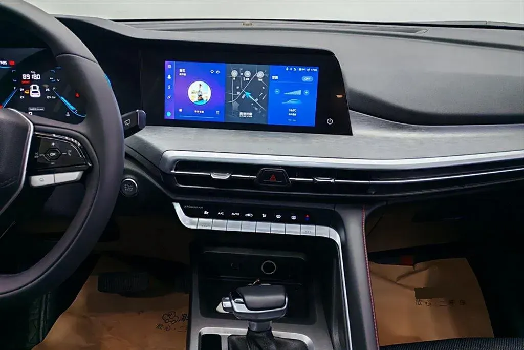 2023 ChangAn CS35 Plus 1.4T 160HP L4 7DCT,autocango,china used car exporter,china ev exporter,chinese used car exporter,chinese used ev exporter