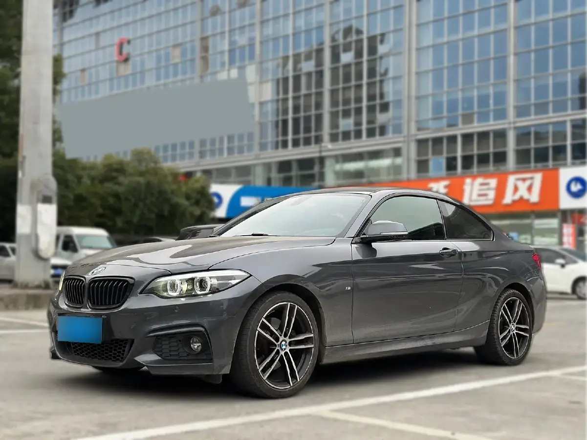 2018 BMW 2 Series 2.0T 184HP L4 8AT